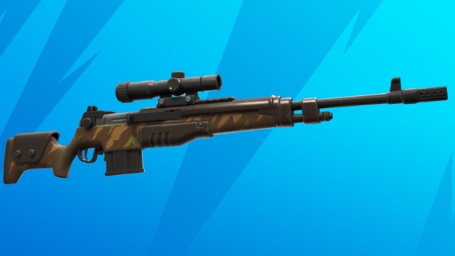 fortnite DMR